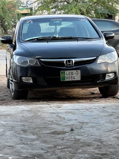 Honda Civic 2008