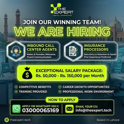 Inbound Call Center Agents Needed Males and females