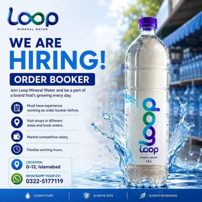 Order Bookers ki zaroorat hay !!