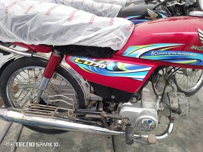 Honda CD 70