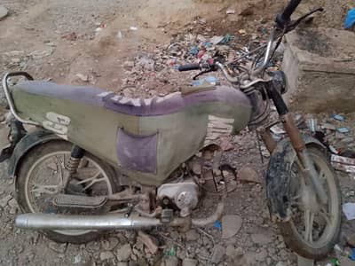 ring pishtan ka Kam hai baike start hai zarori NAHI kee abi Kam karway