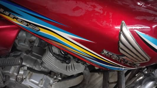 Honda 125