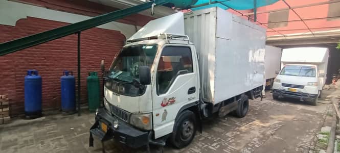 JAC 1020K 2016