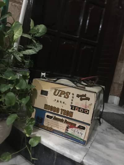 2 UPS For sale