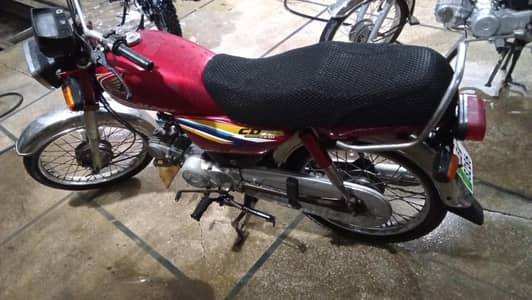 Honda 70 2015 model bike
