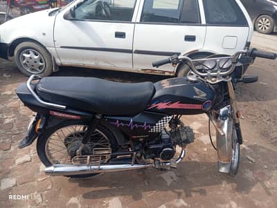 bike for sale
