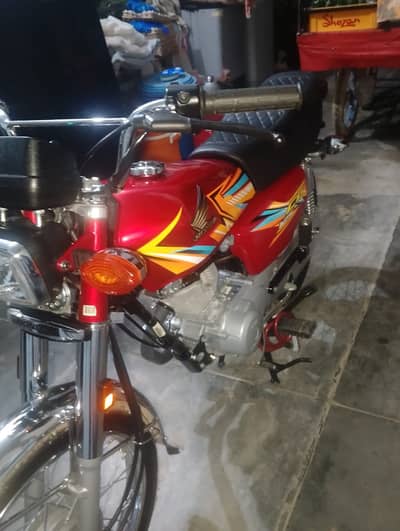 Honda CG 125 2026