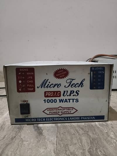 Ups for sale 1000 kw