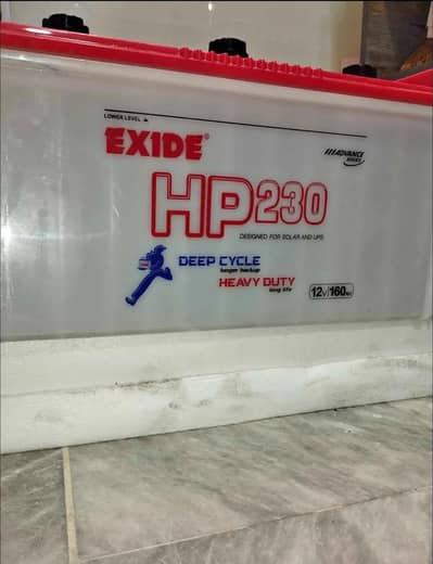 Battery 12v AH160