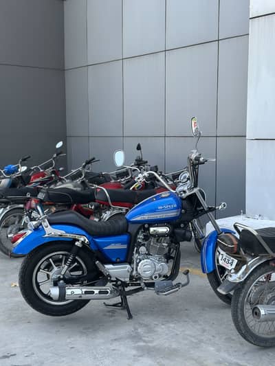 Hi speed freedom sr 200
