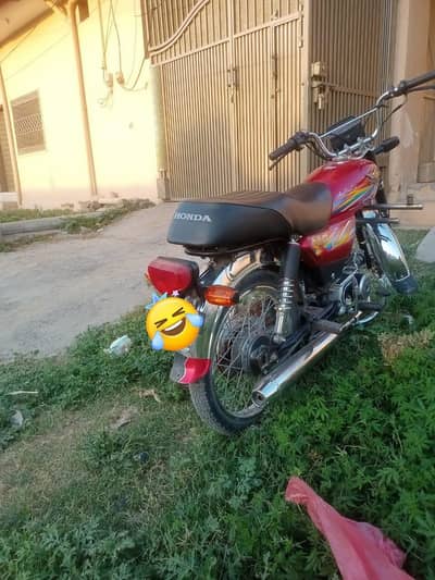 Condition achi h Exchange possible with Honda Pridor