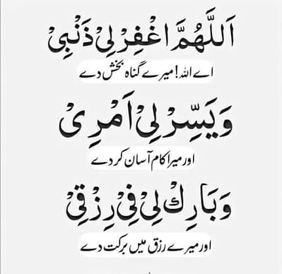 pant rang k kam agr karwna ha to rabta kary