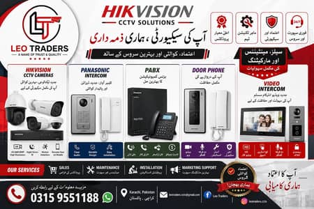 Cctv Repairing of Cctv Camera, Video Intercome, Pabx, Doorlock,,
