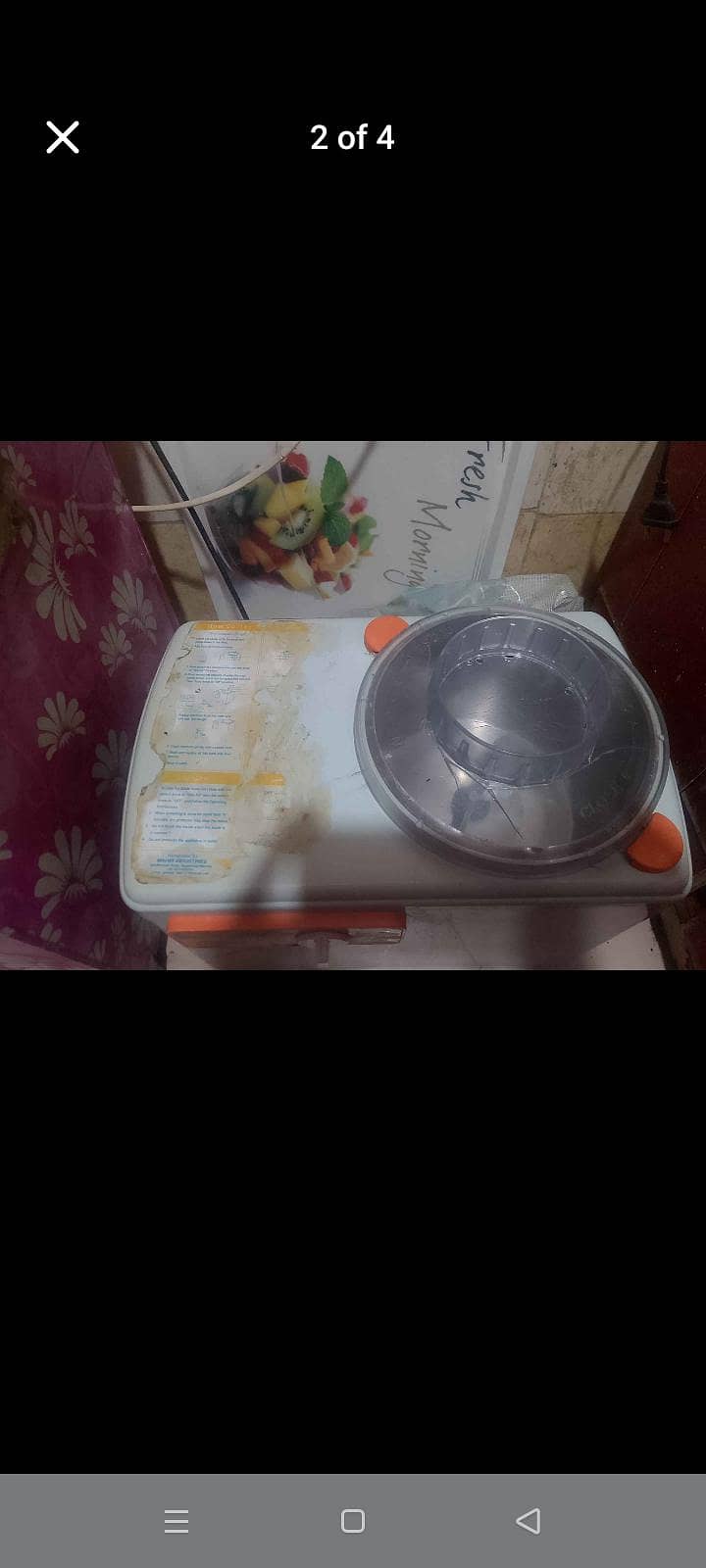 Abdullah Dough maker 1