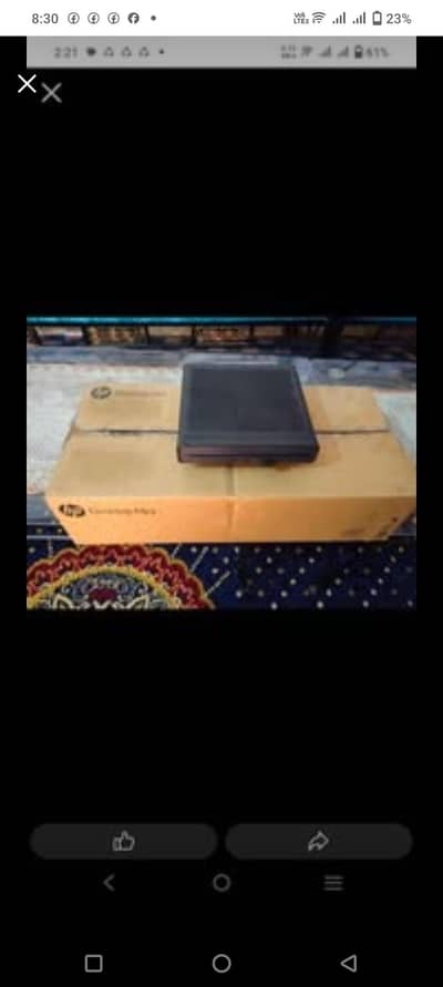 Gaming PC led