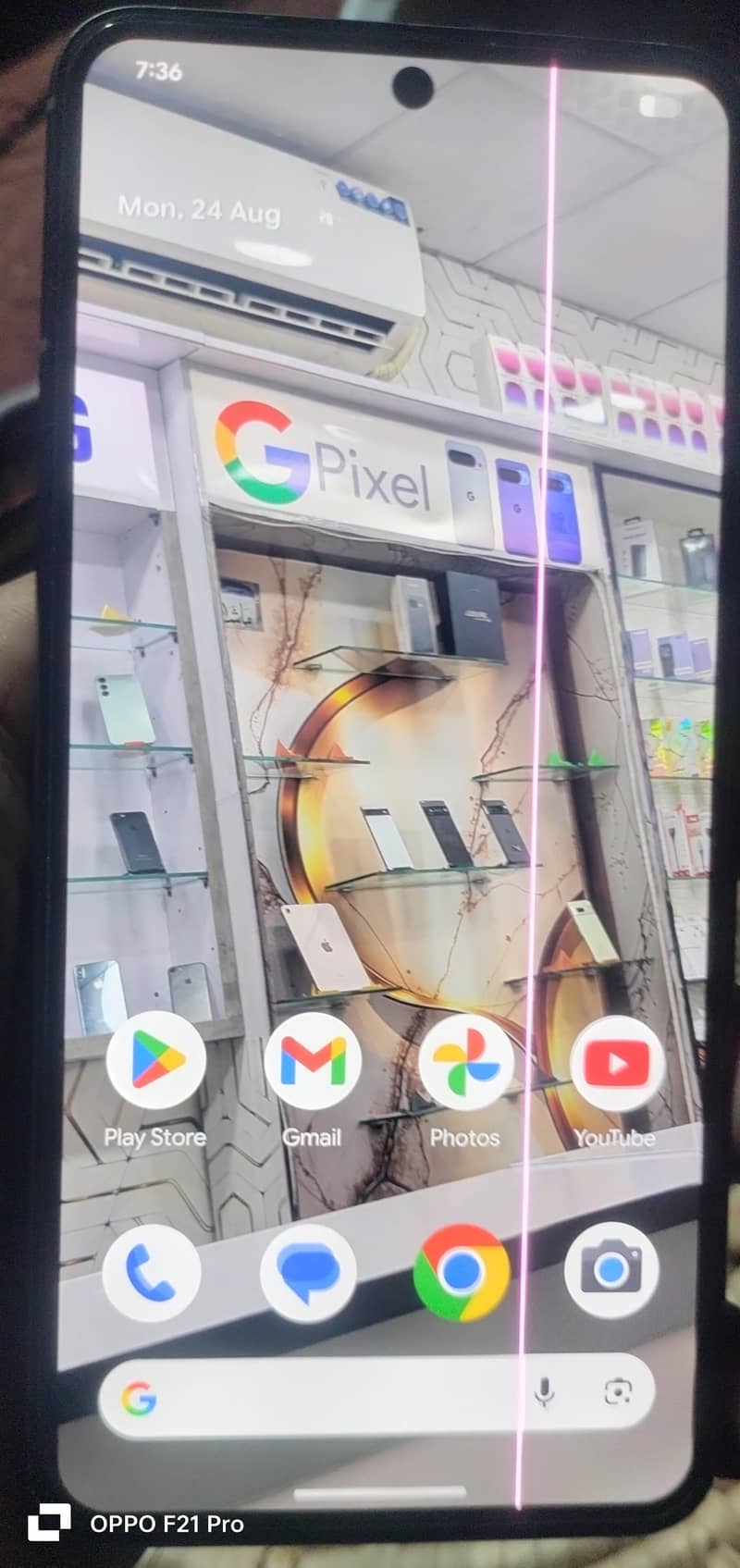 Google Pixel 8 4