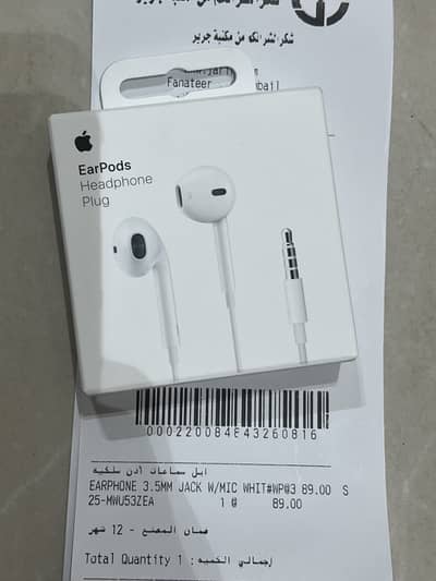 Apple's 3.5mm original earphones imported from saudia
