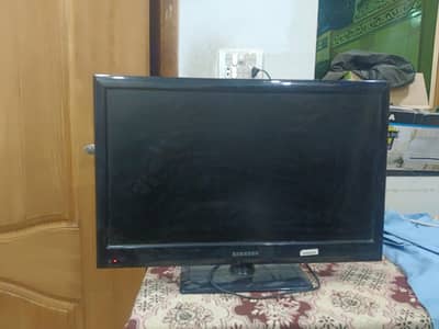 used ha urgent sale ha