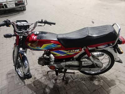 Honda cd70cc 2021 model