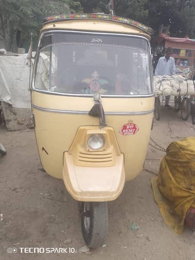 2017 Meezan Rickshaw | Excellent Condition | Documents Clear