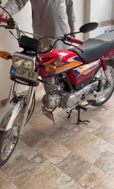 Honda CD 70 cc bike 2024 model complete file 03094456141