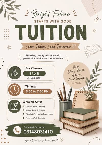 home tution and online tution