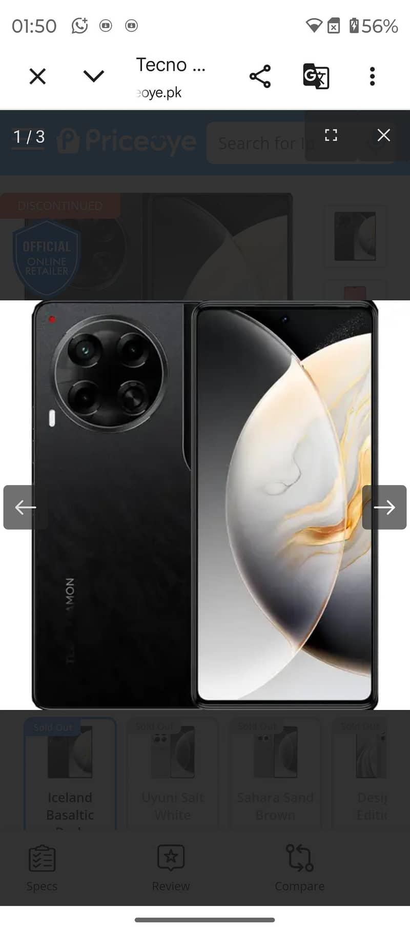 Tecno CAMON 30 0