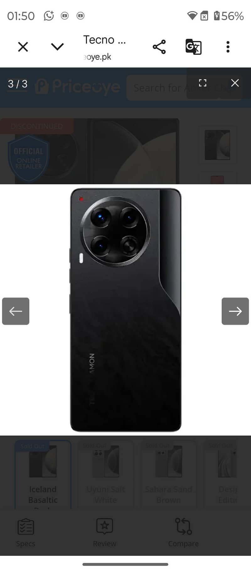 Tecno CAMON 30 1