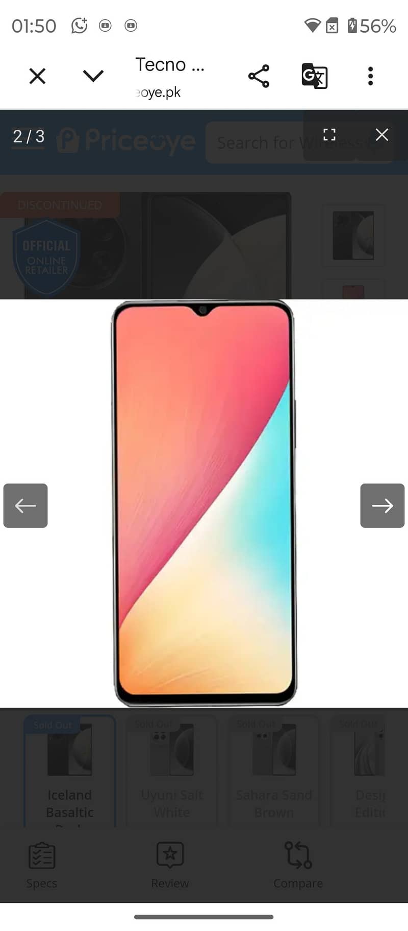 Tecno CAMON 30 5
