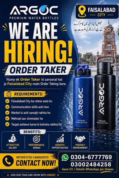 Order Taker