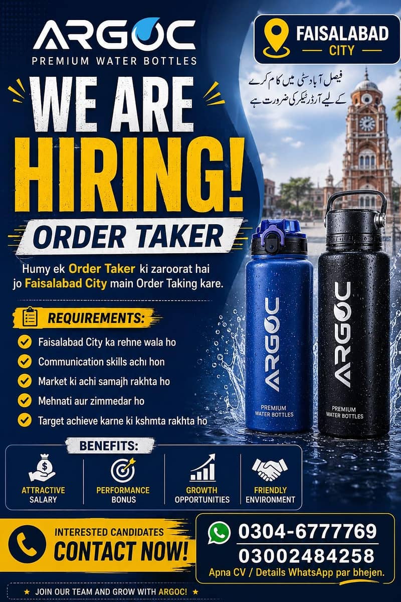 Order Taker 0
