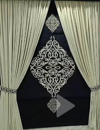 curtain
