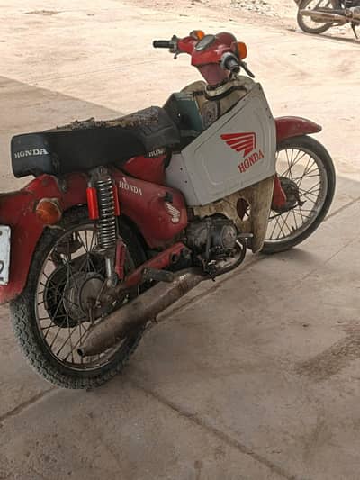50 bike 70cc