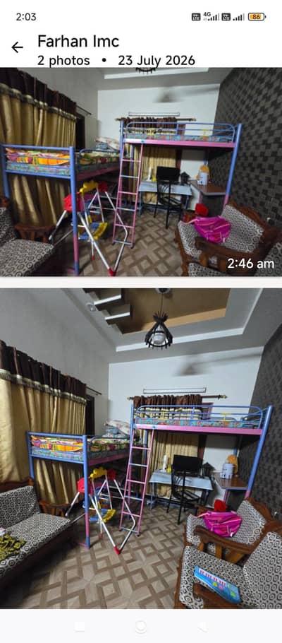 VIP condition child 2 bed