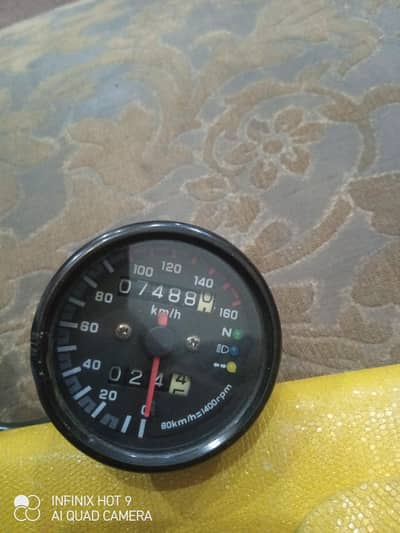 universal metal speedometer