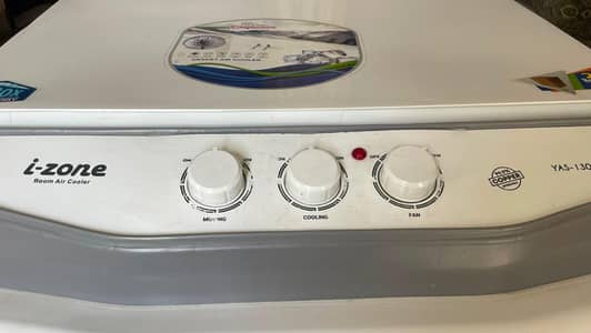 I-zone Air Cooler