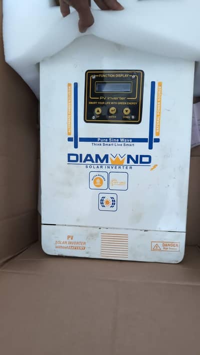 Best inverter dasi diamond company ka ha takriban 1 year use ha 7 kw