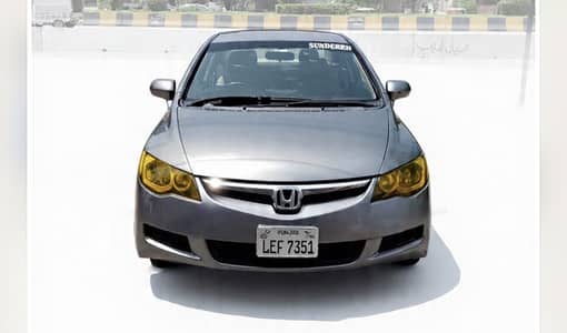 Honda Civic VTi Oriel Prosmatec 2007 Exchange offers