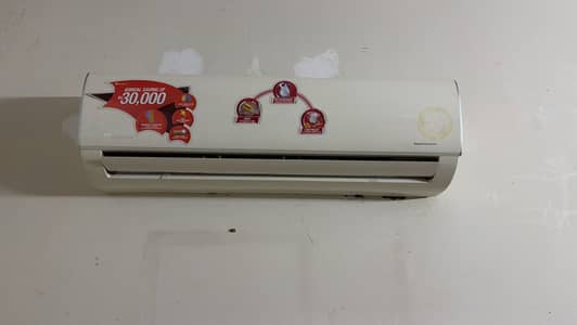 Dawlance 1.5 Ton Inverter AC for Sale