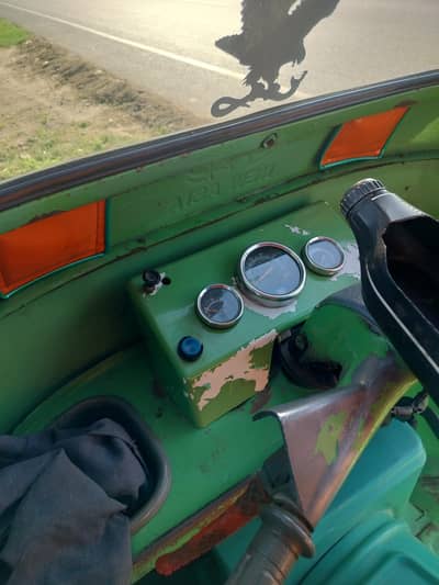 auto rickshaw