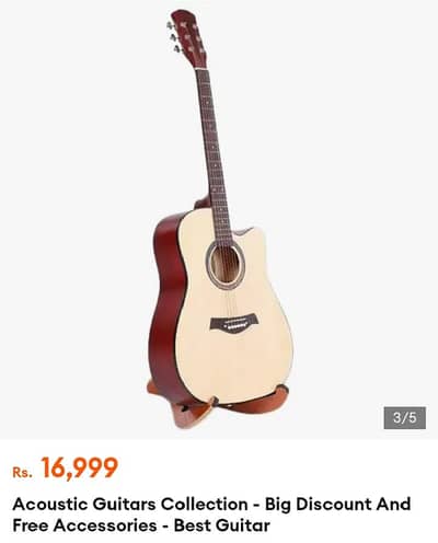 new Guitar