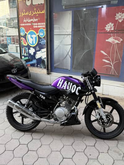 Yamaha YBR G 2016 RED