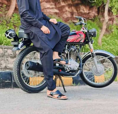 Abdullah 