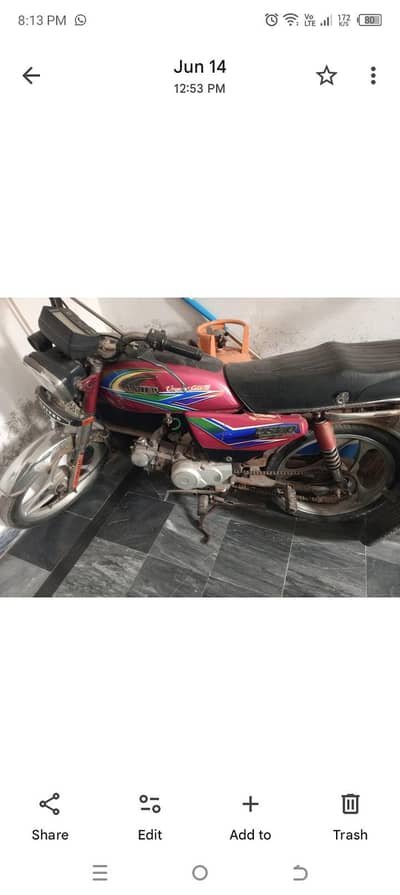 bike for sale
