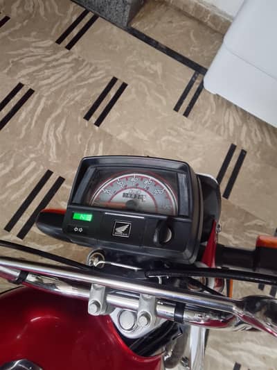 70 2026 model