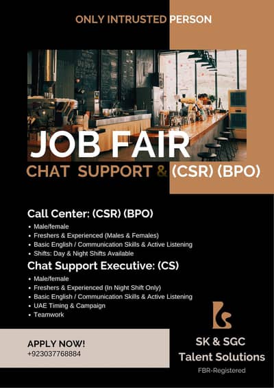 URDU OR English Call CENTER job available for Students |Apply Now|