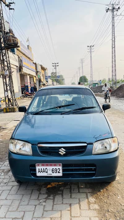 Alto 2007 urgent sale
