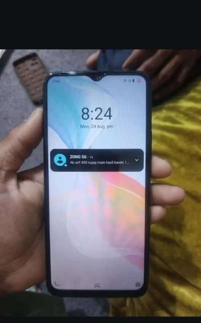 Vivo Y33s