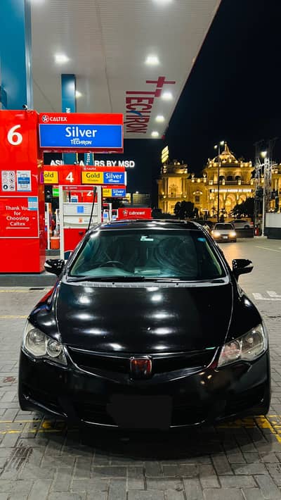 Honda Civic VTi Oriel Prosmatec 2010
