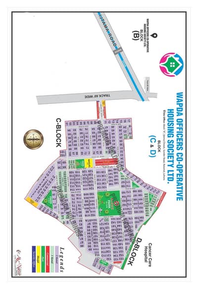 2 KANAL PLOT FOR URGENT SALE IN D BLOCK OF WAPDA FINANCE COOPERATIVE HOUSING SOCIETY
